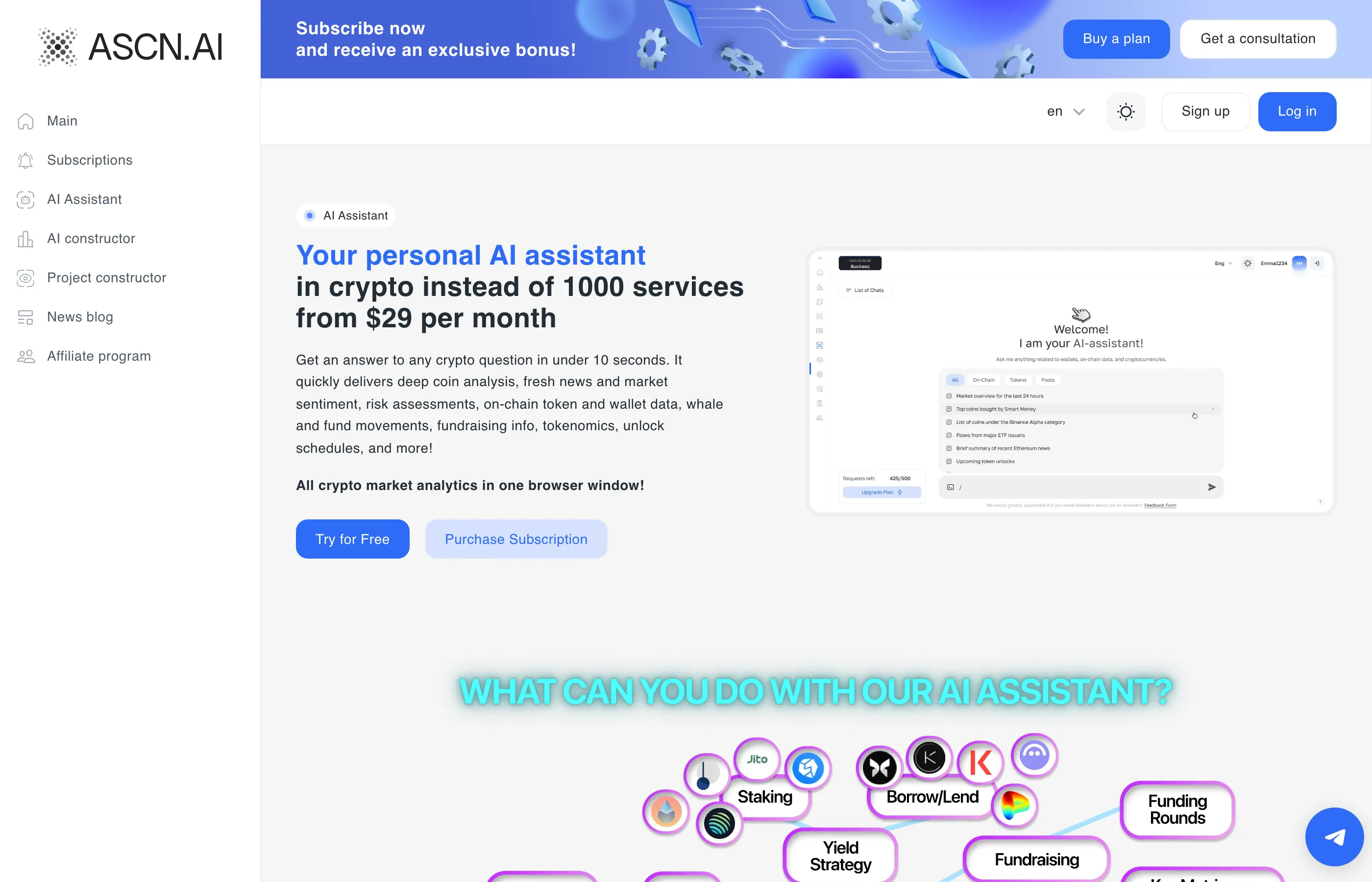 Ascn.ai screenshot