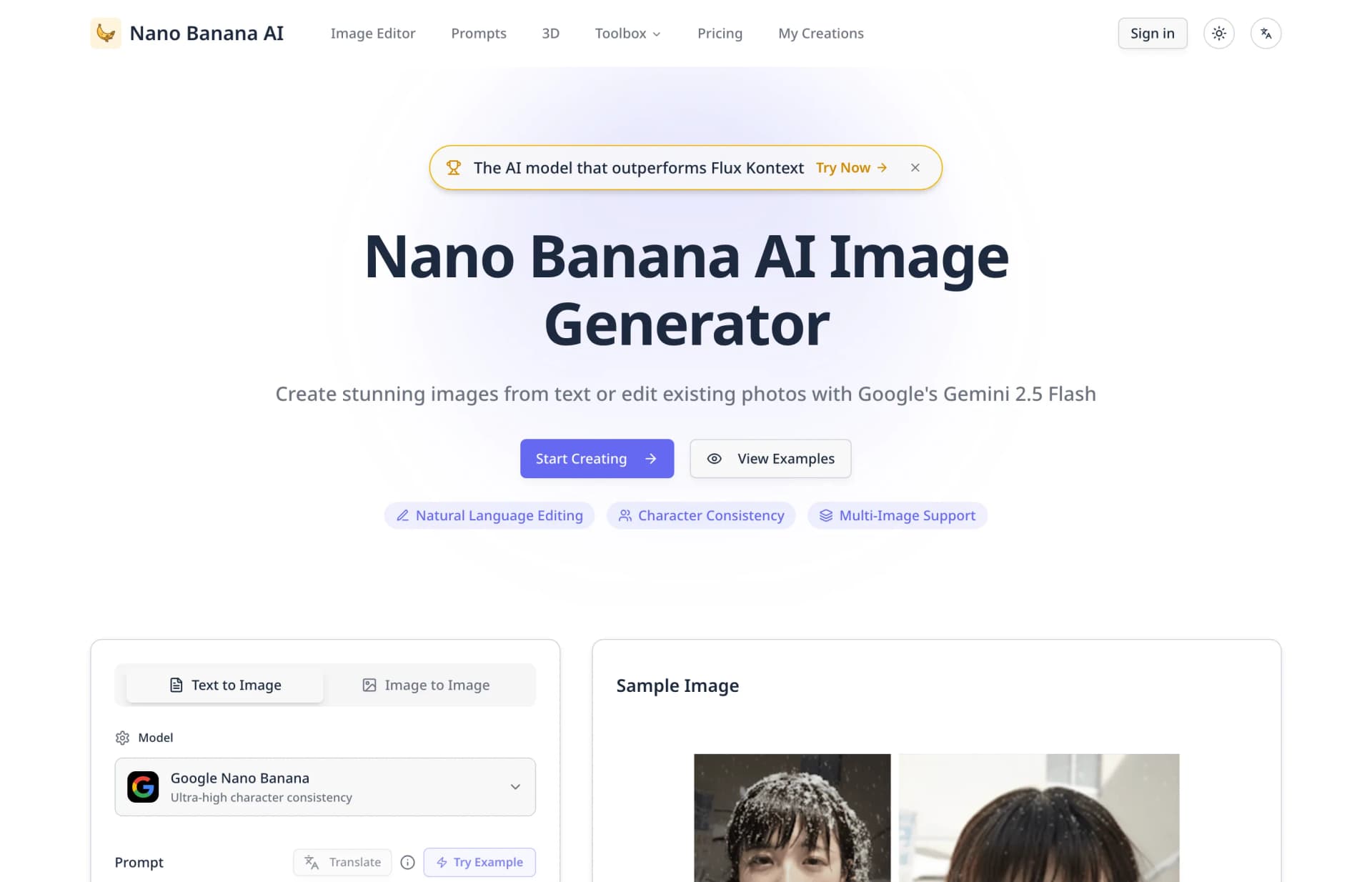 Nano Banana AI Image Generator screenshot