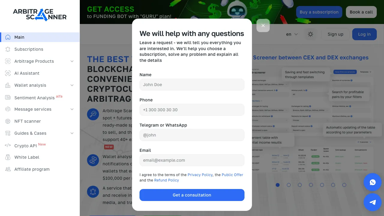 Arbitrage Scanner screenshot