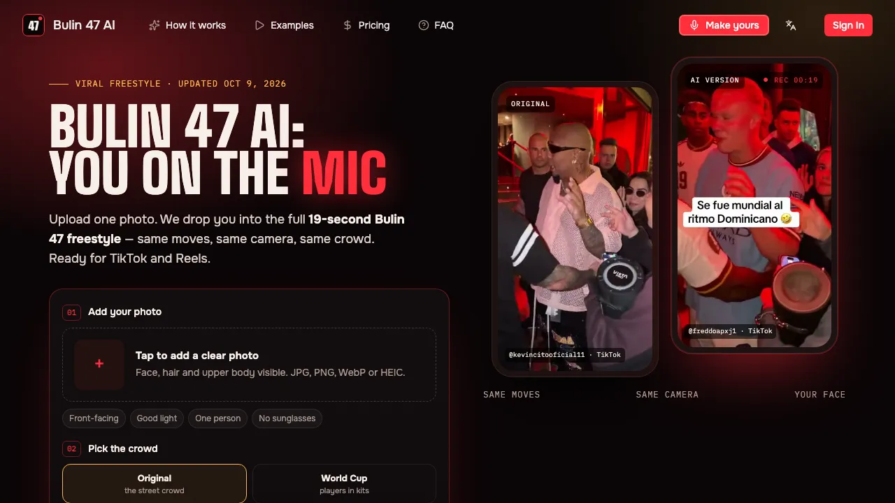 Bulin 47 AI screenshot