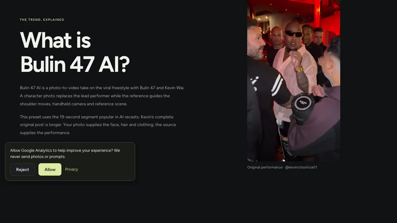 Bulin 47 AI screenshot