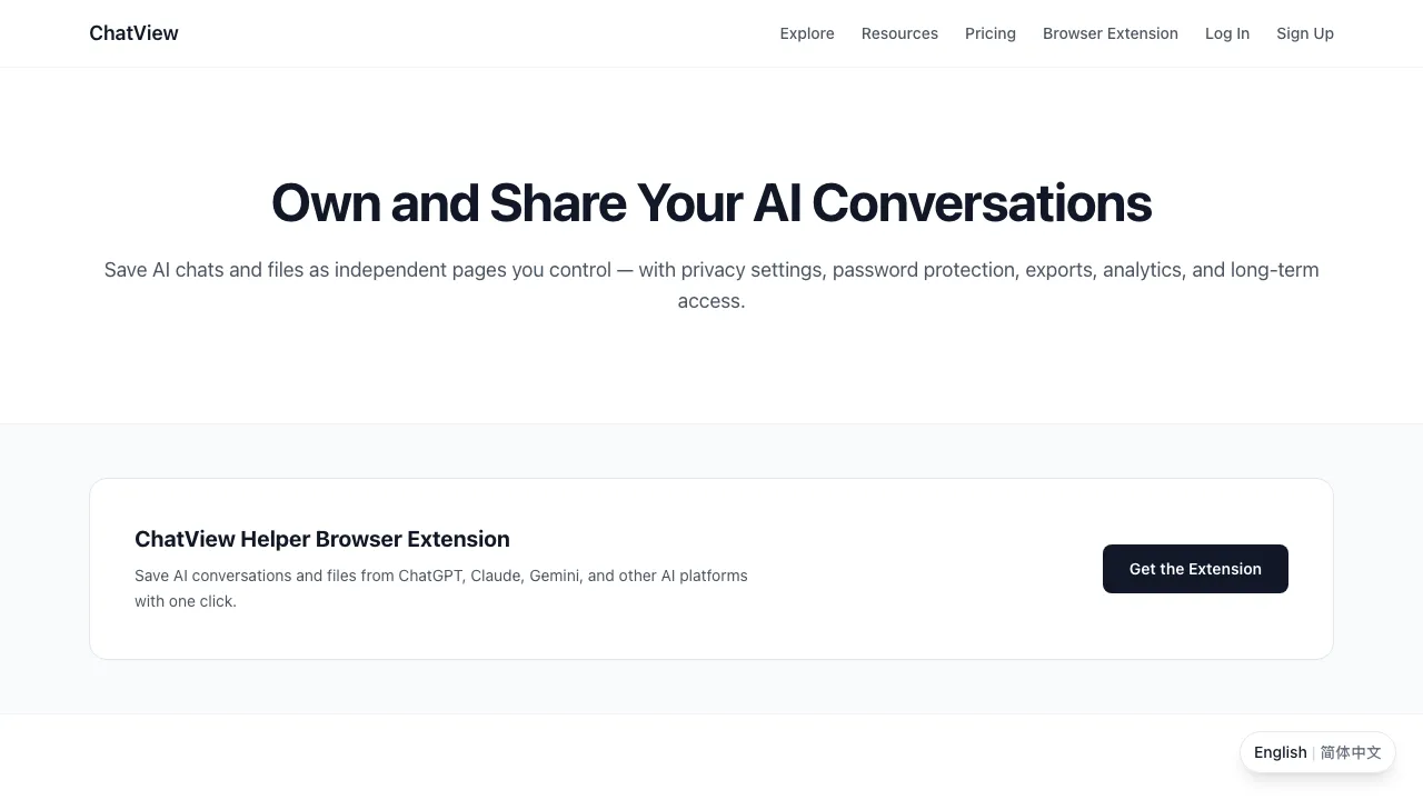 ChatView screenshot