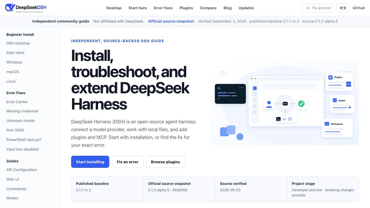 DeepSeek Harness screenshot