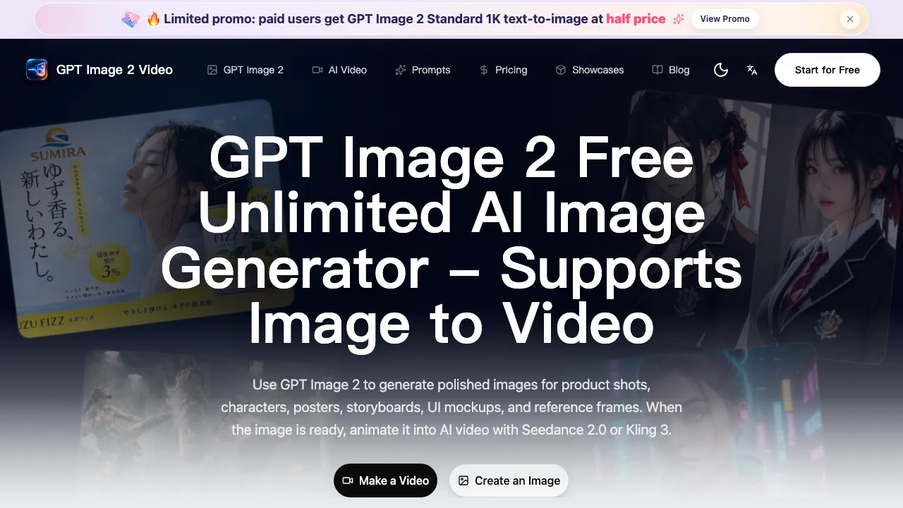 GPT Image 2 screenshot