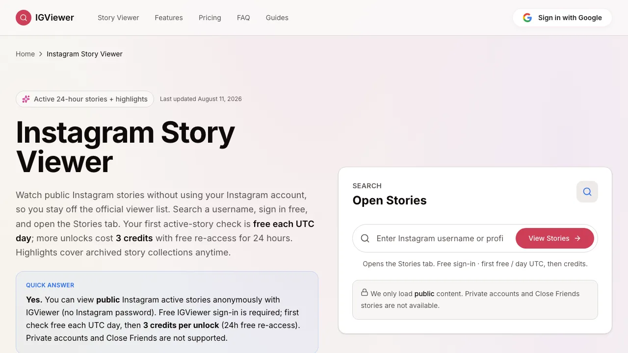 IGViewer screenshot