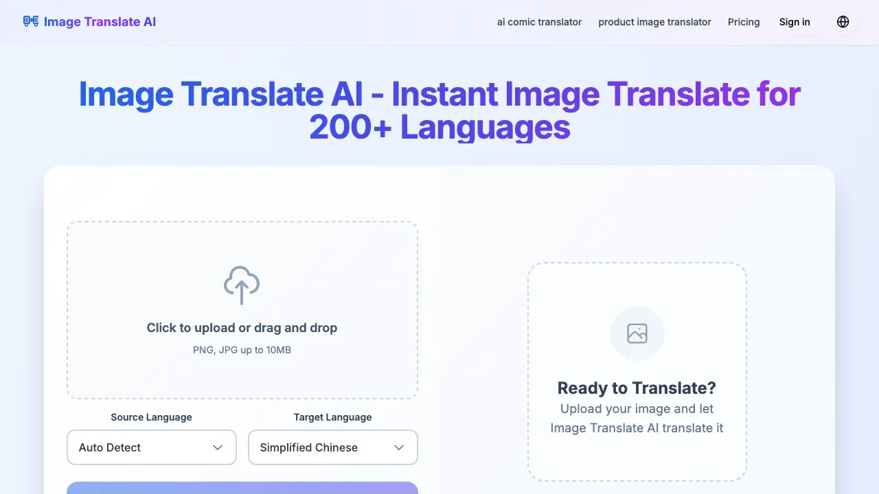Image Translate AI screenshot