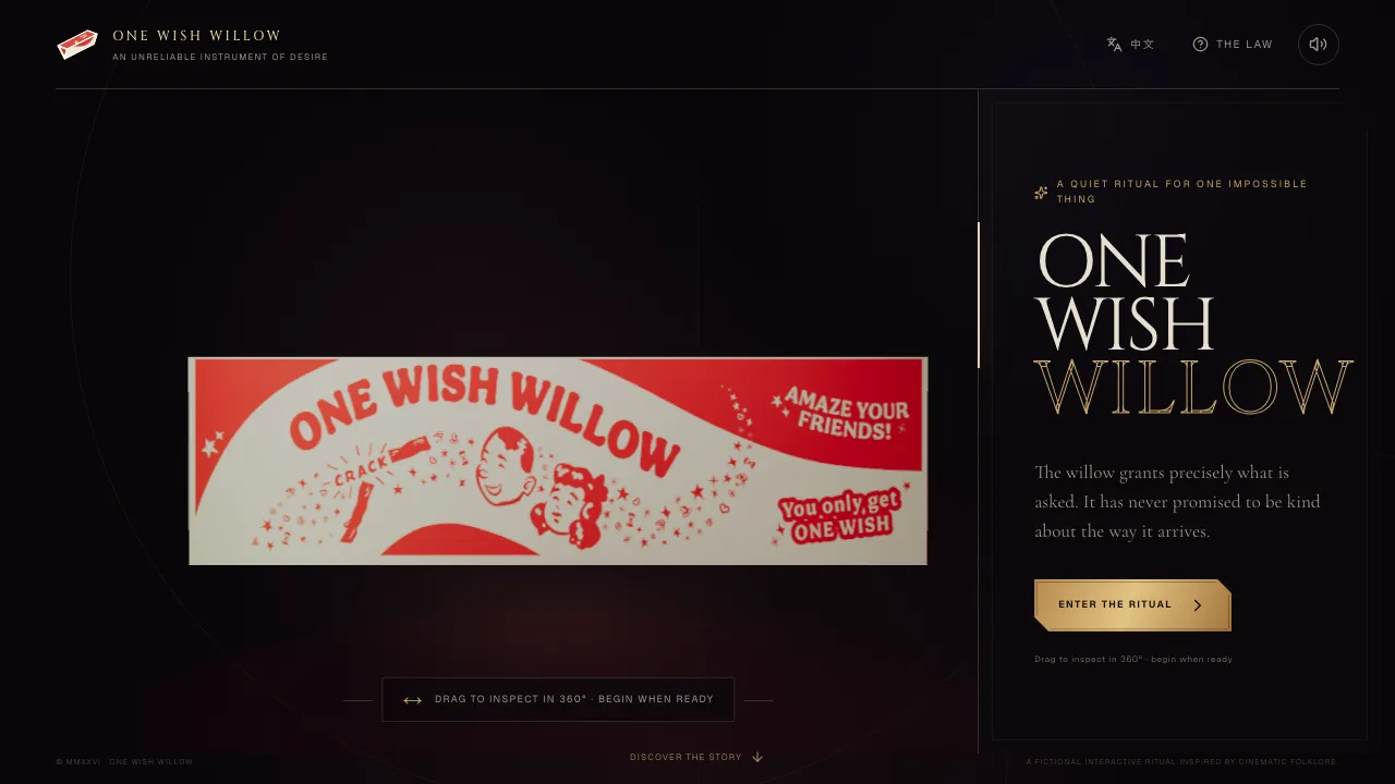 One Wish Willow screenshot