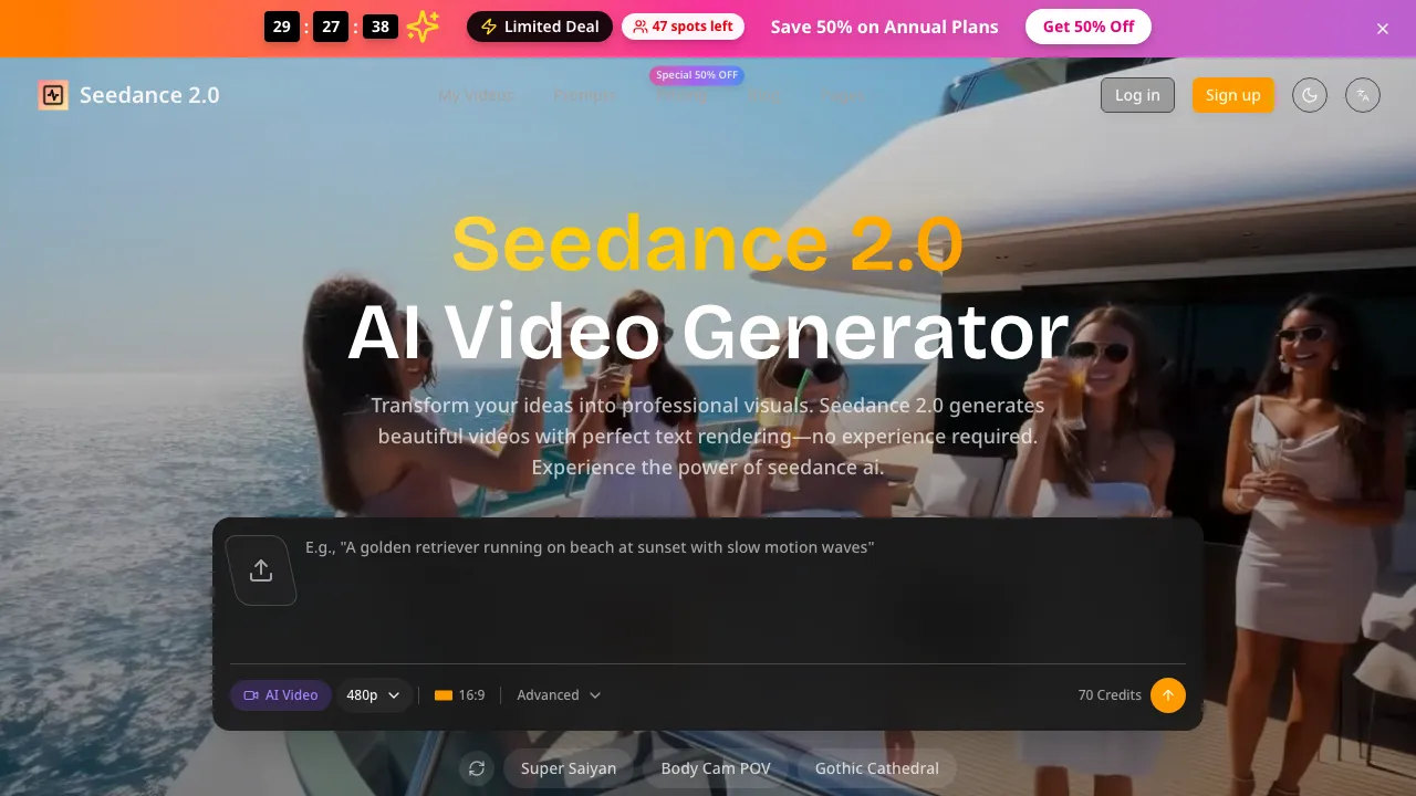 Seedance 2.0 screenshot