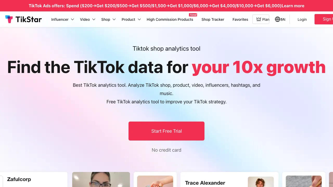 Tikstar screenshot