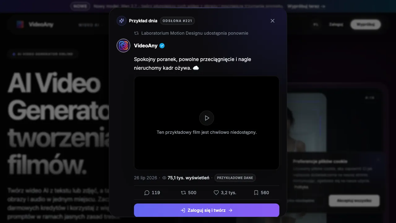 VideoAny screenshot