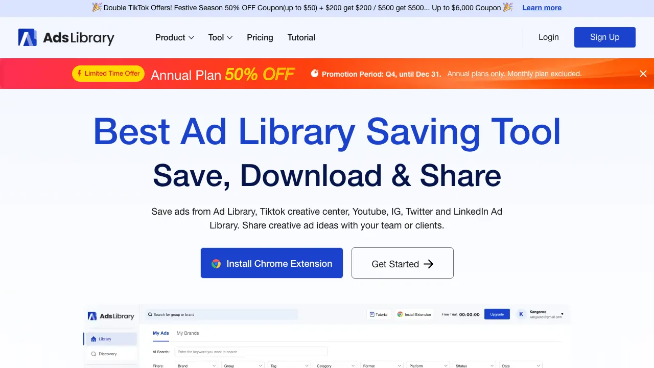 AdsLibrary screenshot