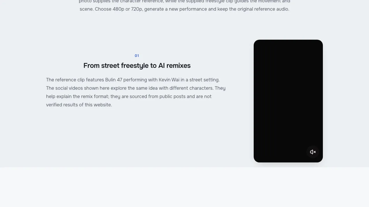 Bulin 47 AI screenshot