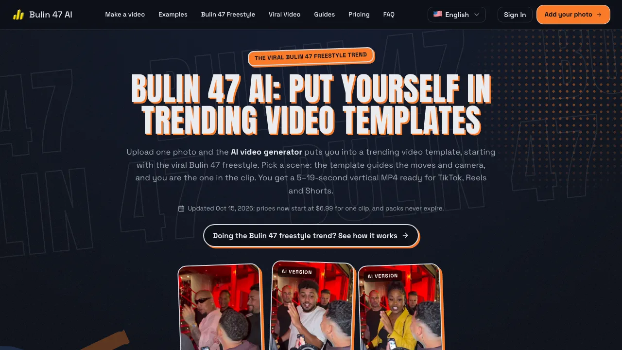 Bulin 47 AI screenshot