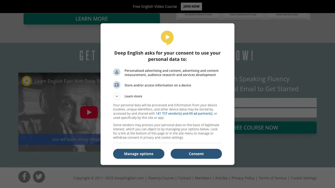 Deep English screenshot