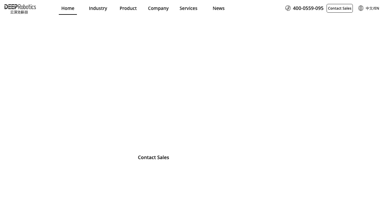 DEEP Robotics screenshot