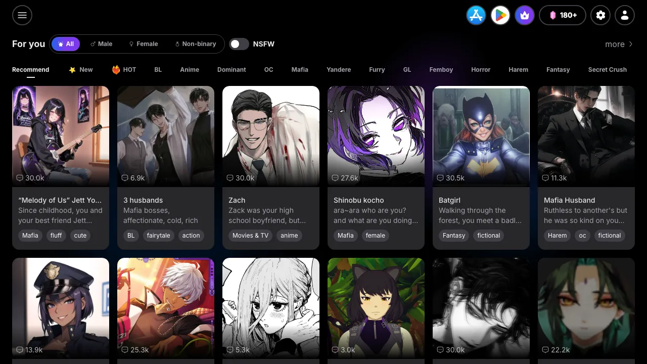 Dreemy AI screenshot