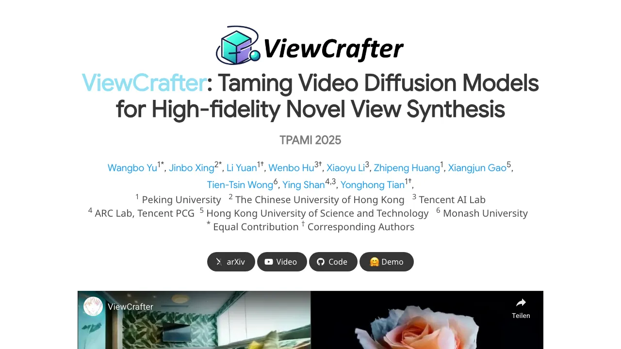 ViewCrafter screenshot
