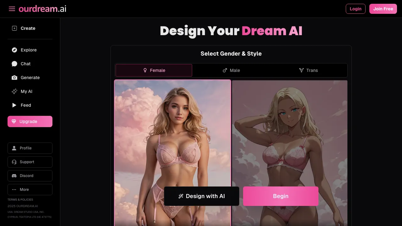 Hush Hush AI screenshot