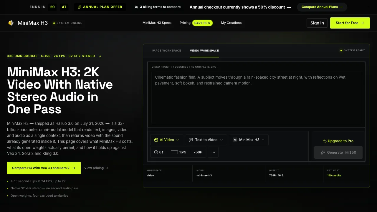 MiniMax H3 screenshot