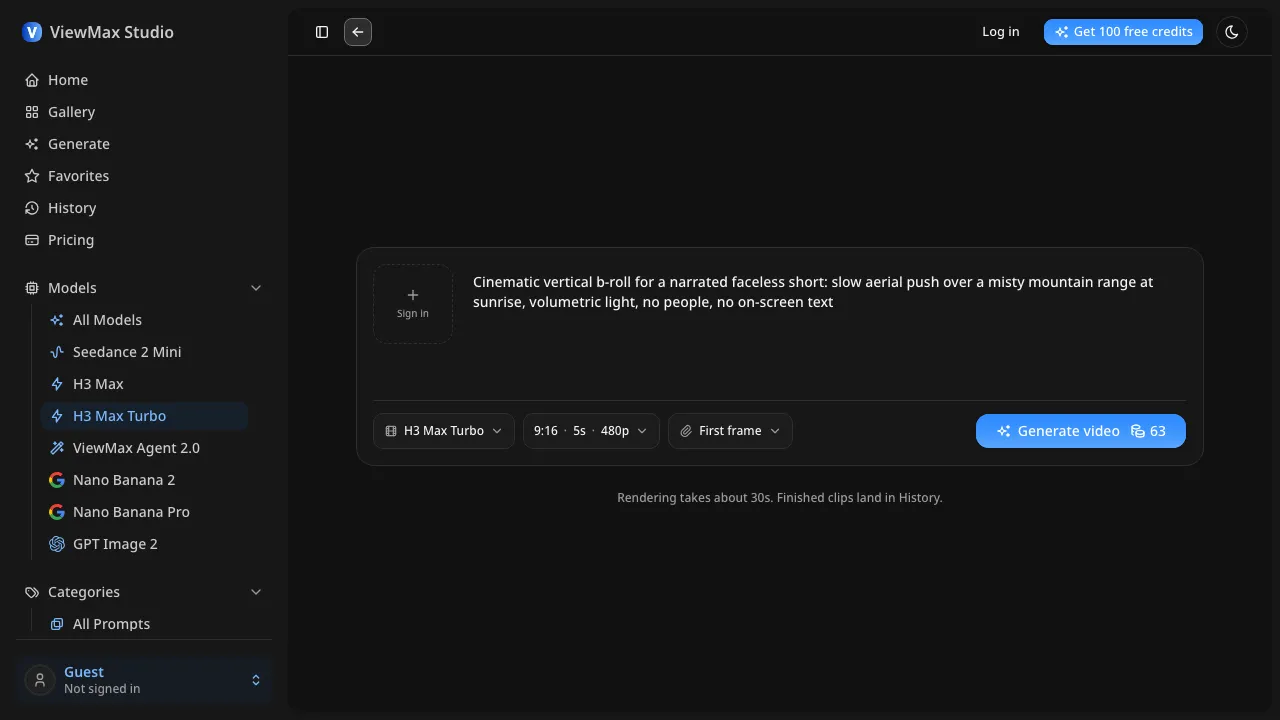 ViewMax Studio screenshot