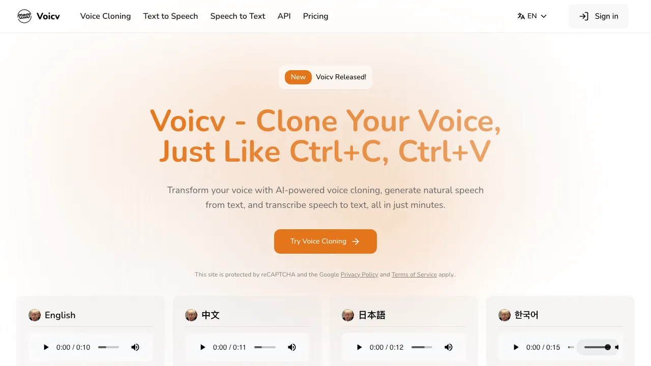 Voicv screenshot